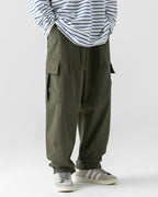 The Contour Pleat Cargo Trousers