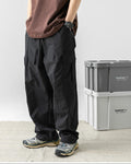 The UrbanFold Cargo Trousers