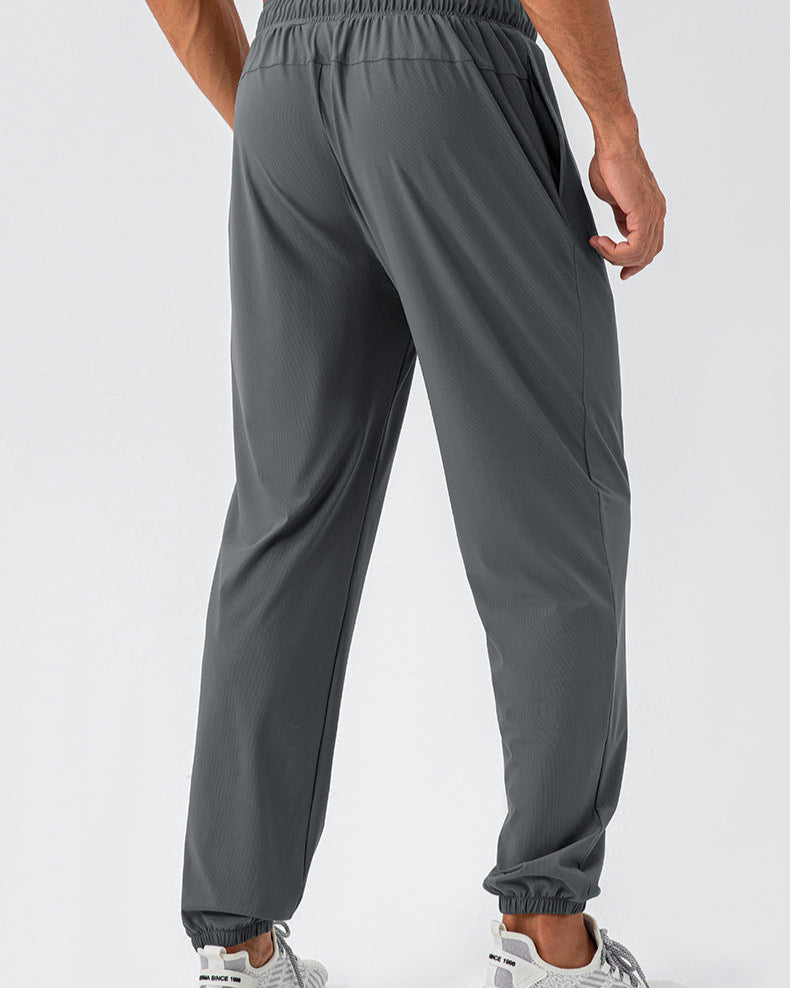 Nylon Cool Loose Quick-Dry Stretch Sports Pants